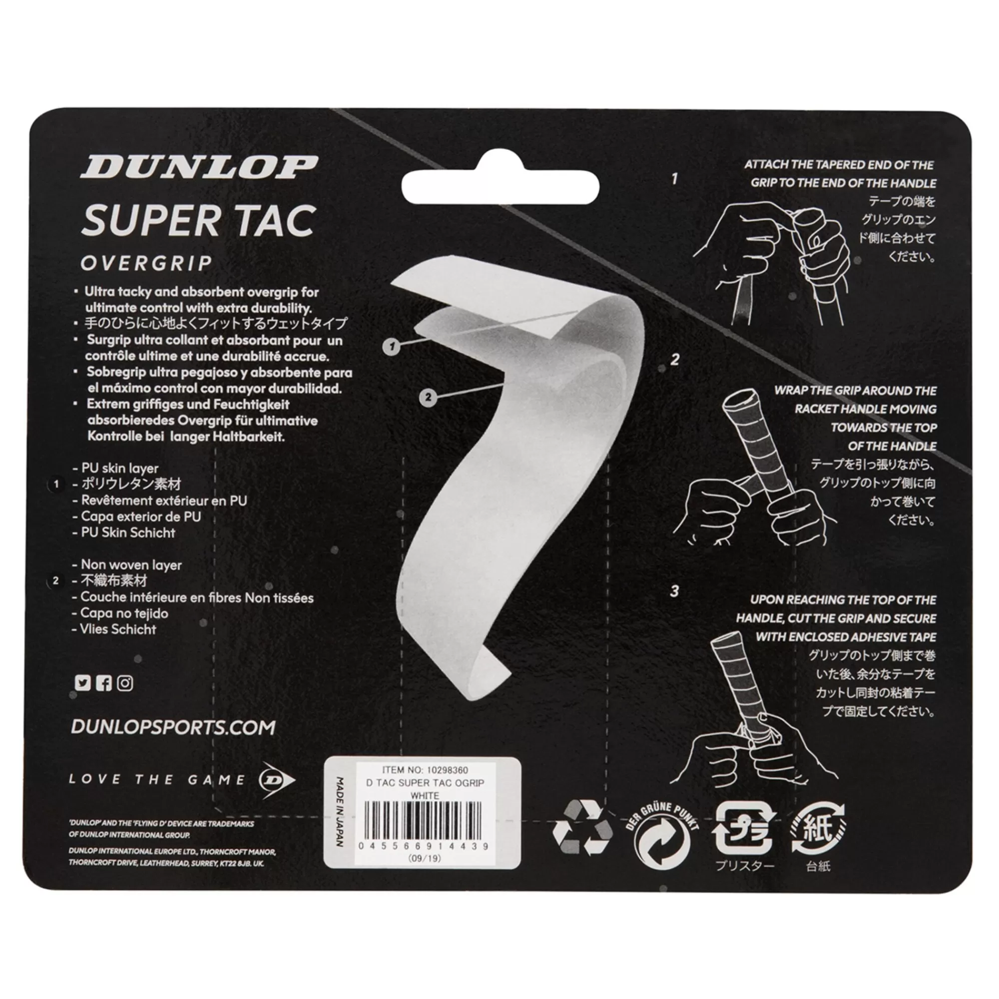 Super Tac 3 Pack - White>Dunlop Fashion